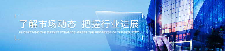 威海工廠物料盒